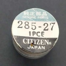 Citizen 285 motorino - citizen,