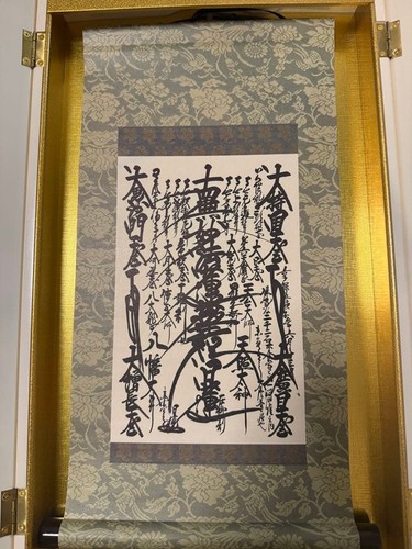 Soka gakkai gohonzon set - gohonzon, di