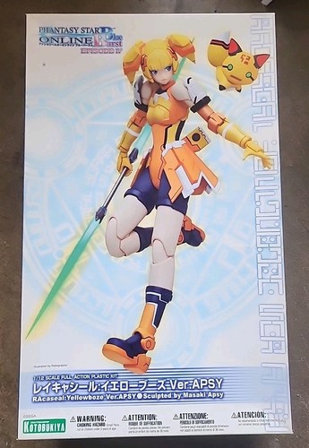 Phantasy star online racaseal - phantasy,