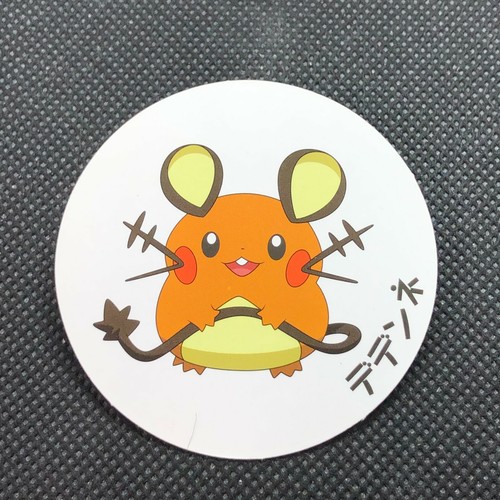 Dedenne pokemon mcdonald - dedenne,