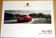 Uso manutenzione Carrera 991