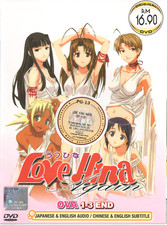 Love hina again ova end - 1-3,