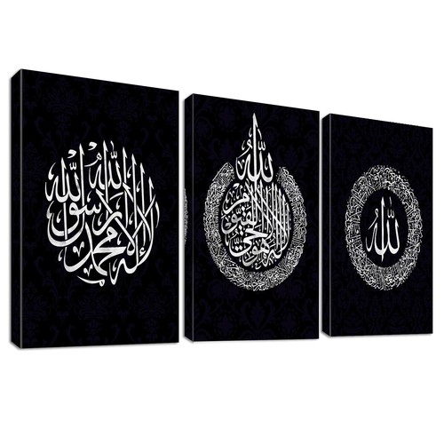 3pcs nero bianco musulmano - nero,