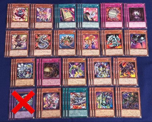 Toon deck pezzi - toon,