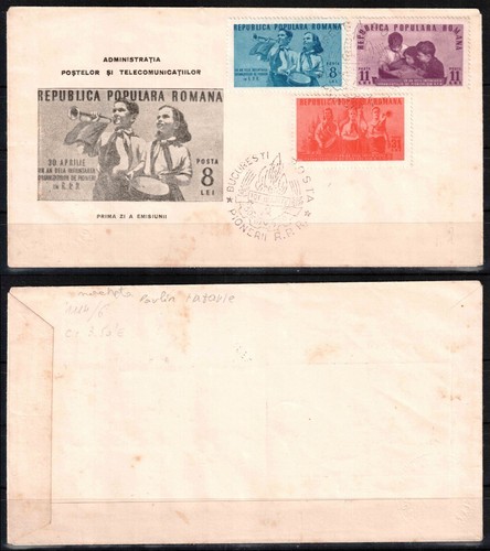 Romania 1950 1226 - 1950,, mi#1226-1228
