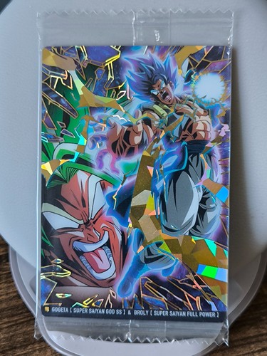 Carta dragon ball itajaga - dragon,