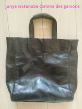 Borsa tote Junya Watanabe