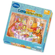 Disney Store Japan Winnie the