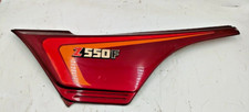 FIANCHETTO POSTERIORE SINISTRO( LEG DES )- KAWASAKI Z 550 F - ANNO 1983 AL 1984
