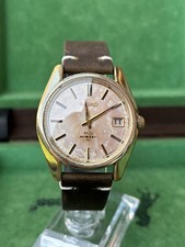 Seiko 4502-7000 High Beat 36000 Bph