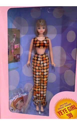 Vintage takara japan - takara,