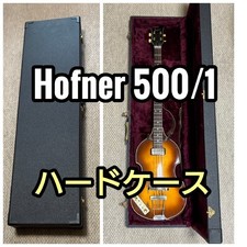 Basso per violino Hofner 500/1