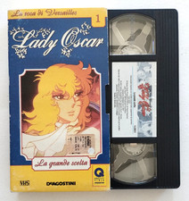 Vhs lady oscar grande - vhs,