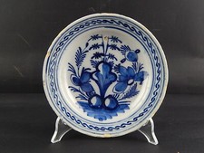 Antique precious very rare - precious,
