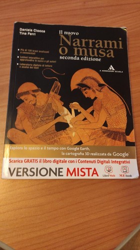 Ciocca ferri nuovo narrami - ciocca,