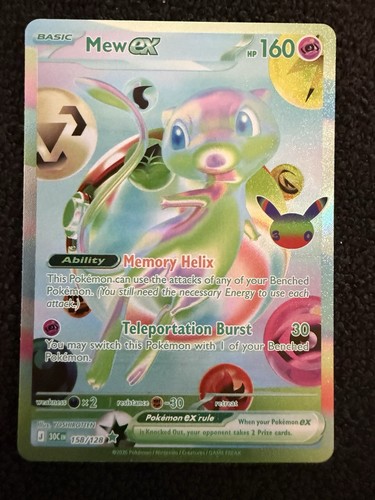 Pokemon company mew - company,