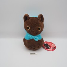 D0406C Kutusita Nyanko Gatto