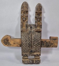 Serrure Dogon - Mali - Art Africain - African Art - Masque - Statue
