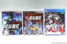 Fist of the North Star: Ken's