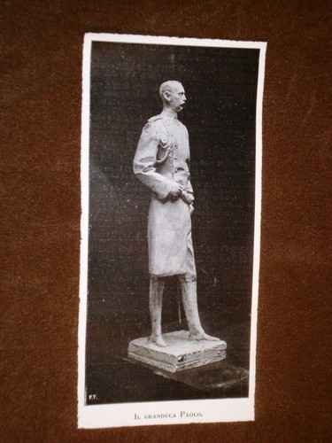 Esposizione roma nel 1913 - esposizione,