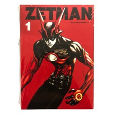 Zetman Manga (Vol. 1-20)