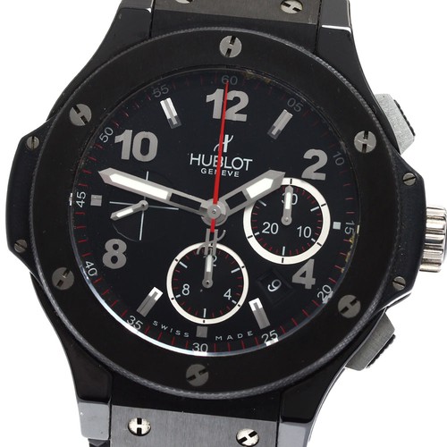 Orologio uomo automatico - orologio,