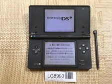 Nintendo dsi console nera - nintendo, ds