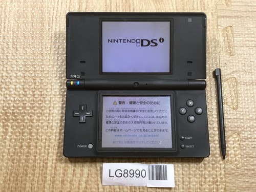 Nintendo dsi console nera - ds,
