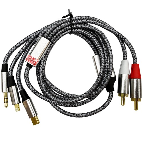 Cavo adattatore a - cavo, 1