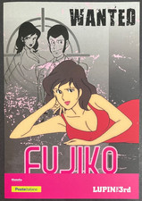 Folder 2025 Fujiko Margot