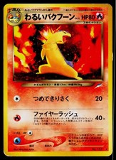 Dark Typhlosion n. 157 Holo