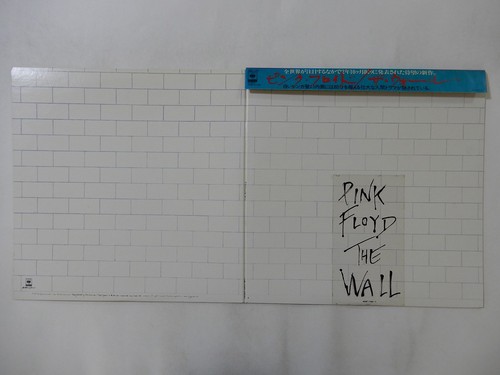 Pink floyd the wall - the,
