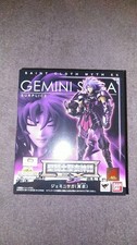 NUOVO BANDAI Saint Cloth Myth