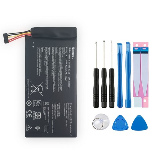 Batteria per google asus nexus - batteria,