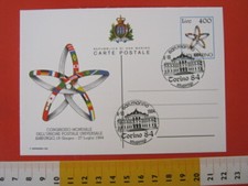 ZA3 CANCEL ANNULLO SAN MARINO 1984 TORINO STUPINIGI PALAZZINA CACCIA CERVO VILLA