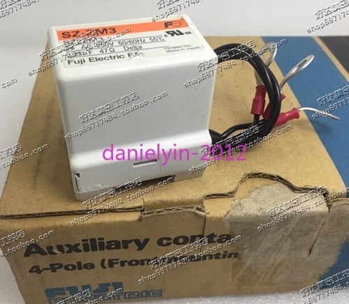 1pcs nuovo contattore bobina - 1pcs,