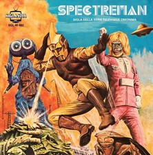 sigla TV 45 giri cartoni