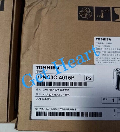 Tsb nuovo vfnc3c 4015p 5kw - tsb, vfnc3c-4015p