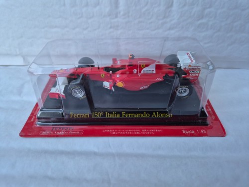 Auto ferrari 150 - auto, f1