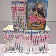 Junjou Romantica Vol.1-30 Set