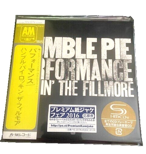 Humble pie marriott - pie,