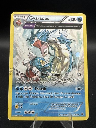 Gyarados - , holo)
