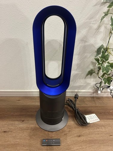 Dyson hot cool am09 - dyson,