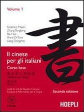 Libri Cinese Per Gli Italiani