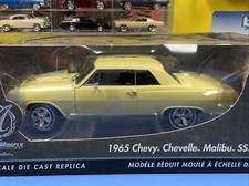 ERTL AUTENTICO MUSCOLO