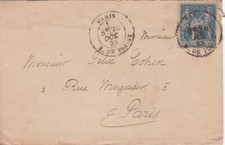 Enveloppe timbre SAGE - 20 OCT 83 - PARIS à PARIS