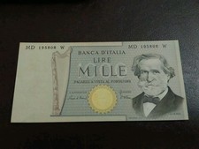 ERRORE/VARIETA' 1000 LIRE VERDI 2° TIPO MEDUSA GIALLA FDS RARO