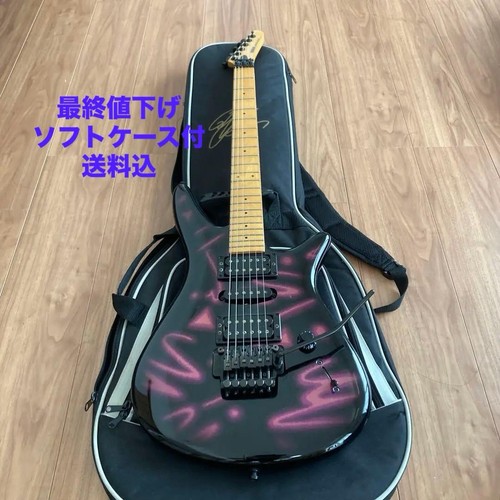 Riduzione prezzo finale - , yamaha