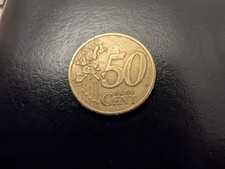 MONETA 50 CENTESIMI DI EURO GRECIA AENTA, emissione 2002 -RARA-