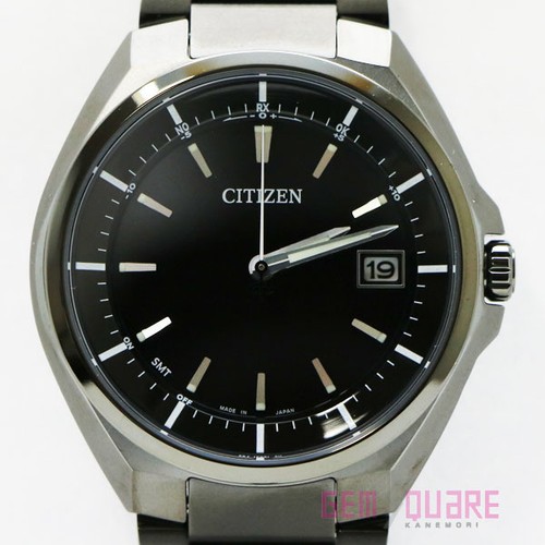 Orologio radio solare - , citizen
